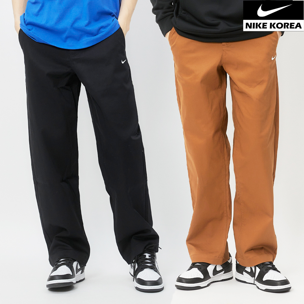 나이키 남자 면바지 와이드 라이프워크바지 치노팬츠 치노FD0406브라운, 28