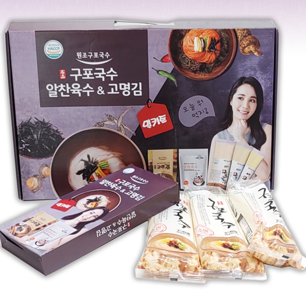 소면선물세트 올리고당 맛술 사과식초 식용유 국수세트 명절선물 판촉물 - 상품 이미지