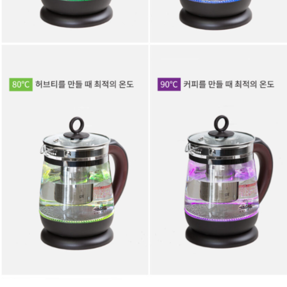 보온 전기 포트 주전자 커피 포트기 내열 유리 전기 포트