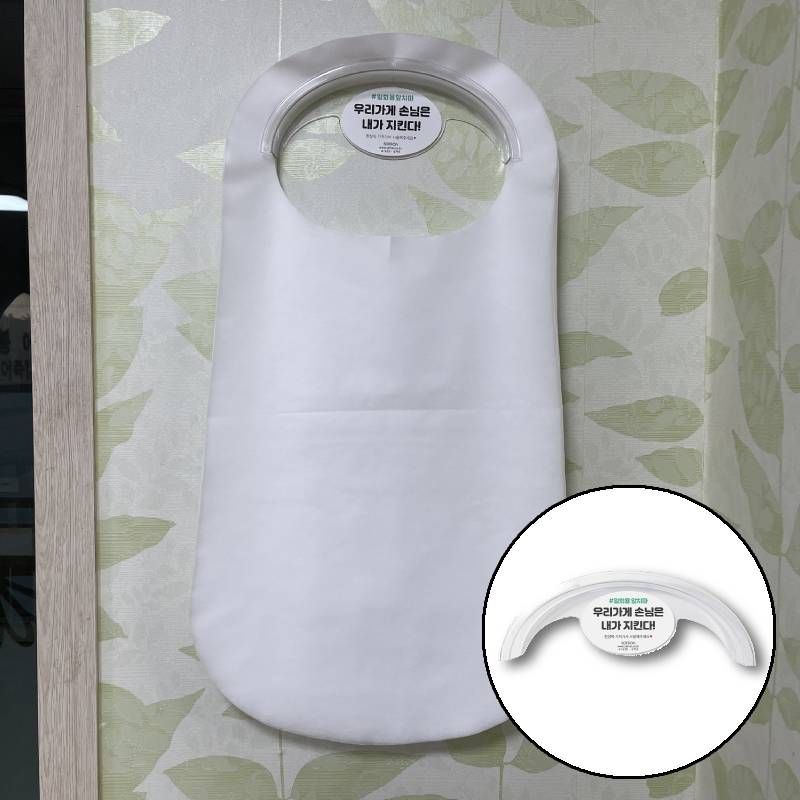 식당용 일회용 앞치마 걸이 종이 부직포 업소용 걸이대 무타공 주방 후크 벽걸이 홀더