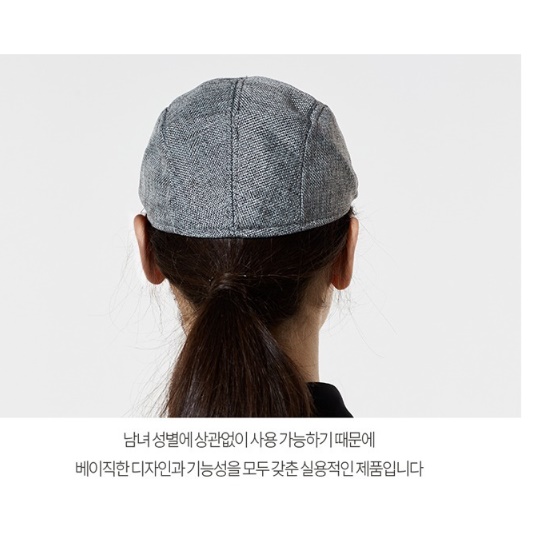 그레이 여자 남자 베레모 커피숍 모자 바리스타 모자 - 상세 이미지 4