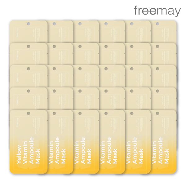 프리메이 비건 옐로우 비타민 앰플 마스크 30매, 1개 - 상세 이미지 2