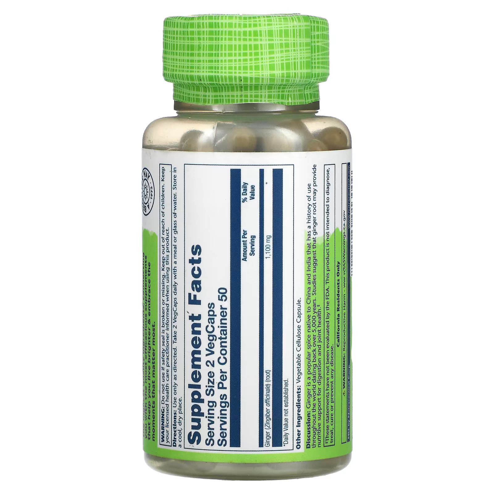 솔라레이 트루허브 생강 1100mg 100캡슐 X3병 - 상세 이미지 2