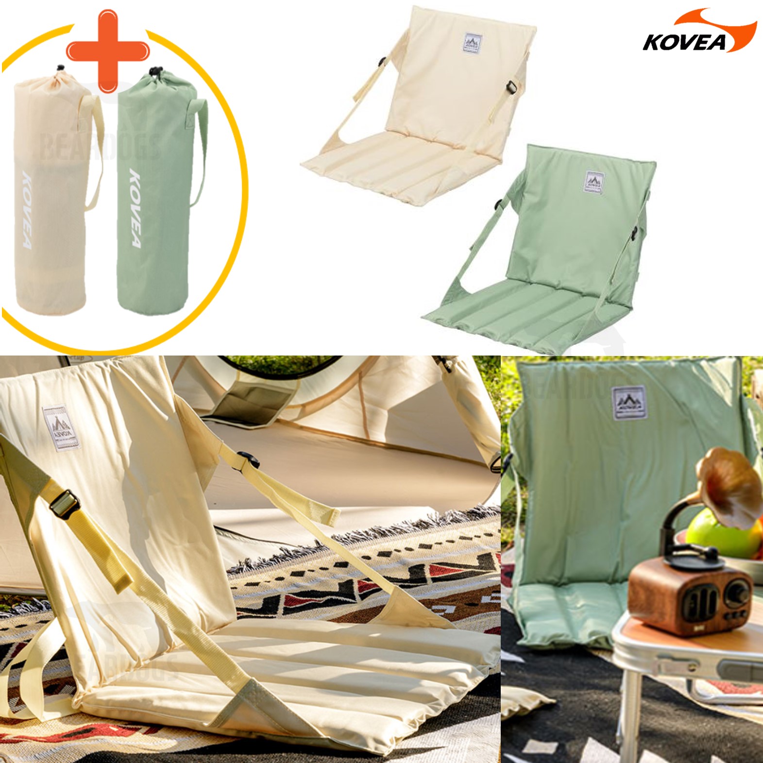 코베아 그라운드 3 체어 좌식 의자 페스티벌 캠핑 각도조절