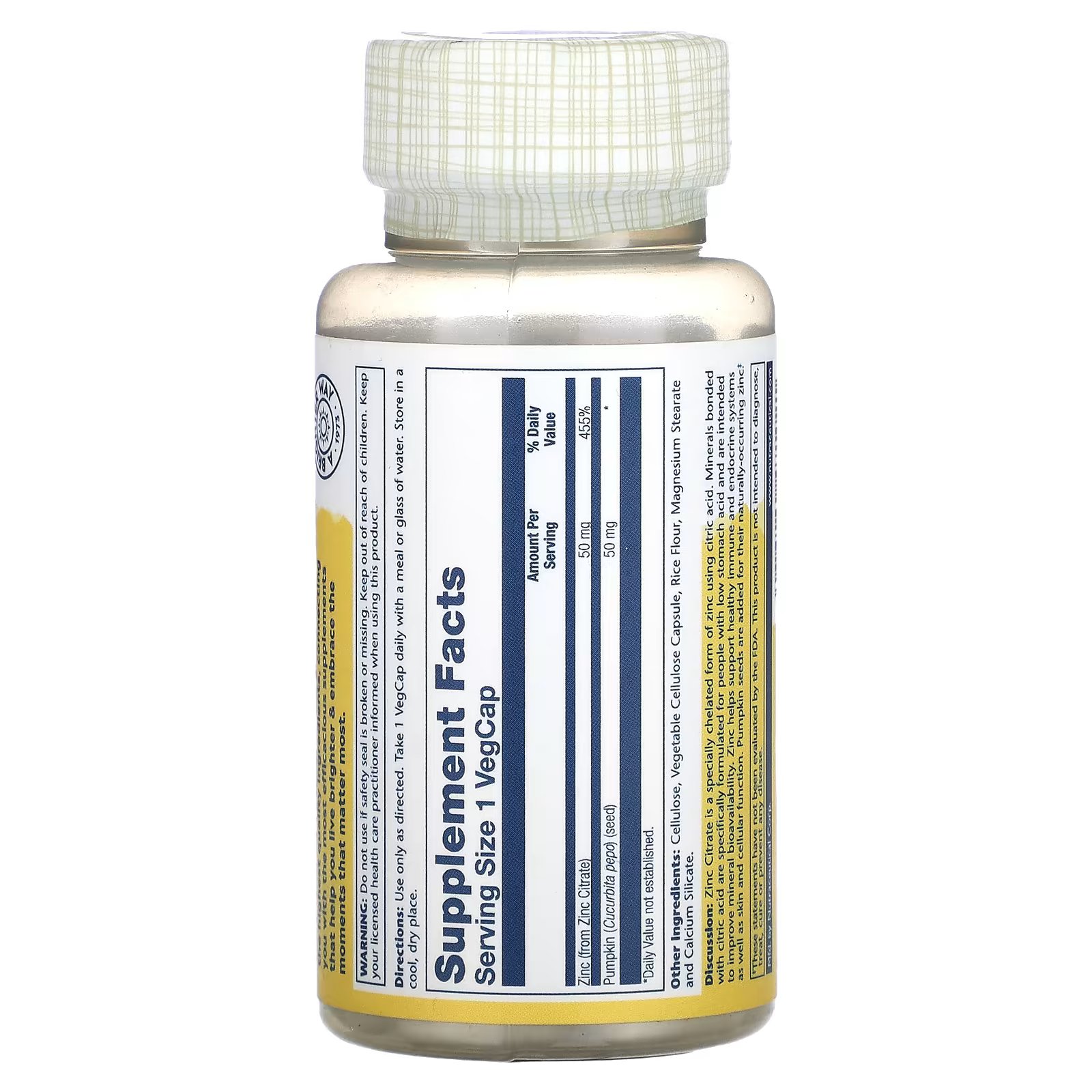 솔라레이 아연 시트레이트 위드 호박씨 50mg 60캡슐 X3병 - 상세 이미지 2
