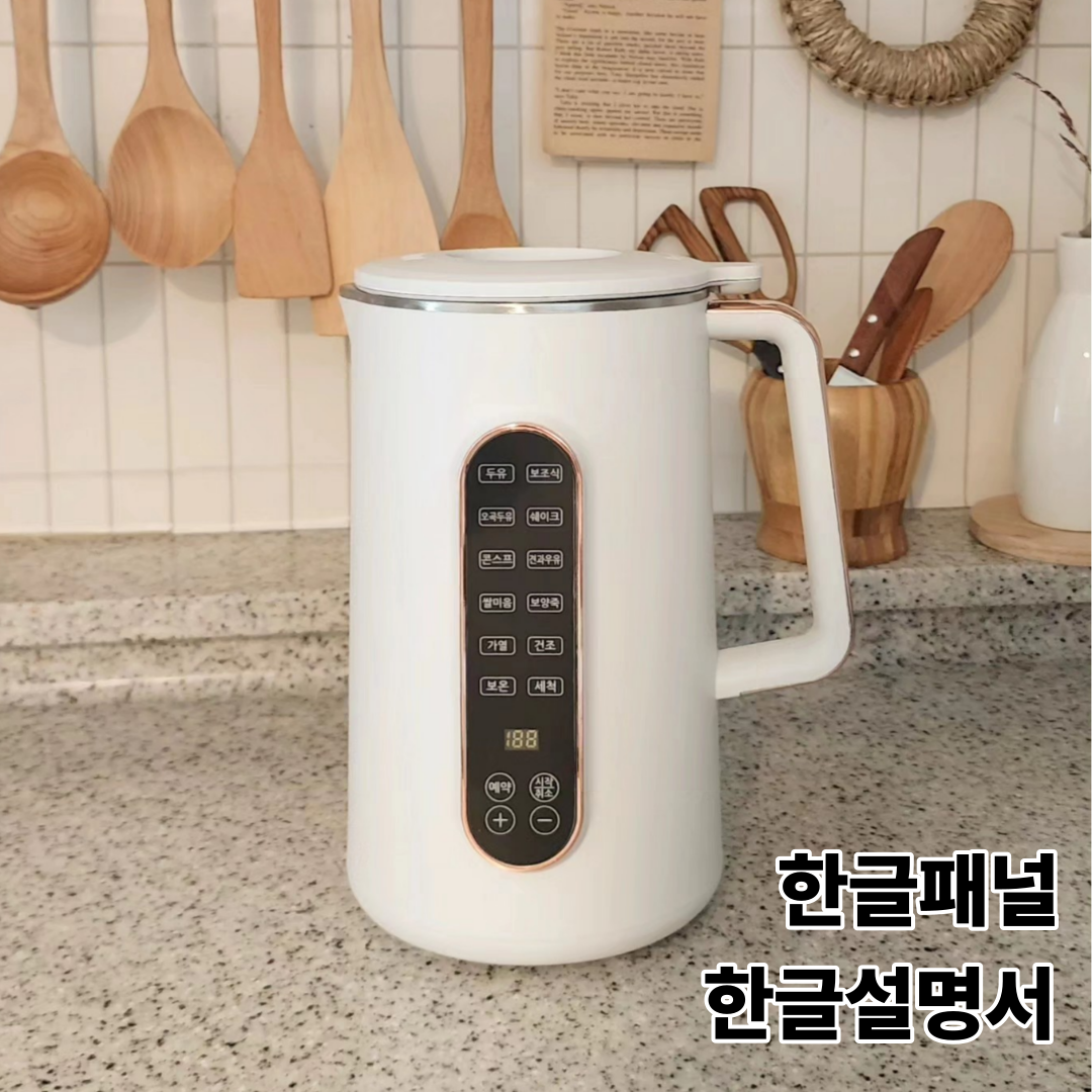 차니글로벌 두유제조기 대용량 1.2L 한글메뉴 죽 메이커 두유기 이유식 콩물 만드는기계 - 상품 이미지