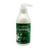 HS 허브스토리 바디로션 쟈스민 500ml 008271 솔직 후기 | 피부 타입별 분석 썸네일