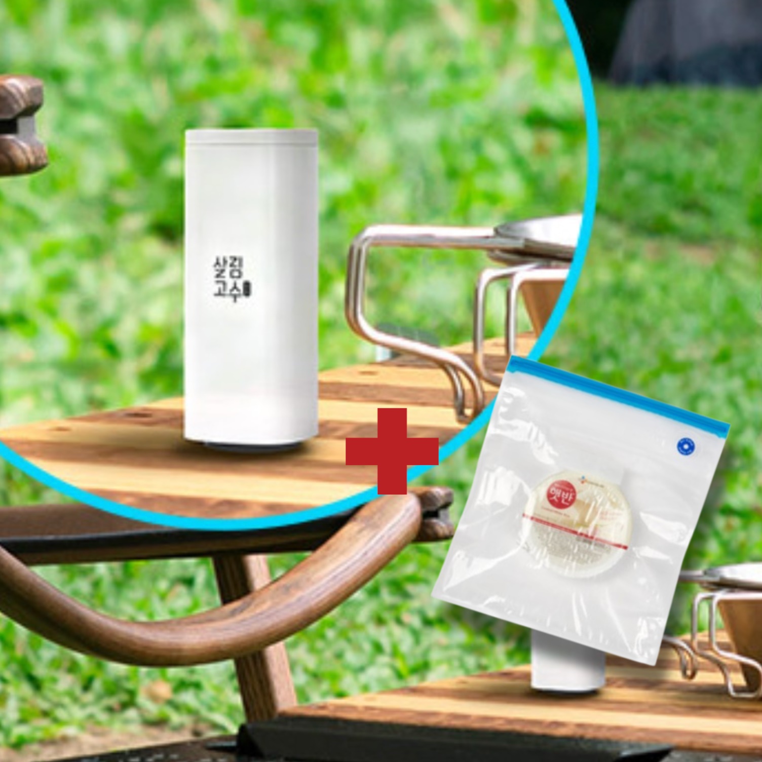 소형 진공 포장기 음식 밀봉 기계 가정용 진공 포장 기계