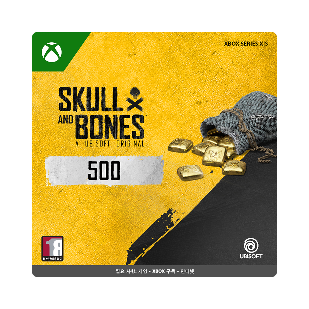 [24시간 발송] Xbox 스컬 앤 본즈 500 골드 추가컨텐츠  - Xbox Digital Code