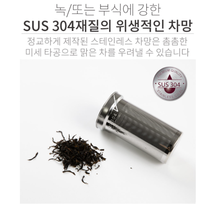 보온 전기 포트 주전자 커피 포트기 내열 유리 전기 포트