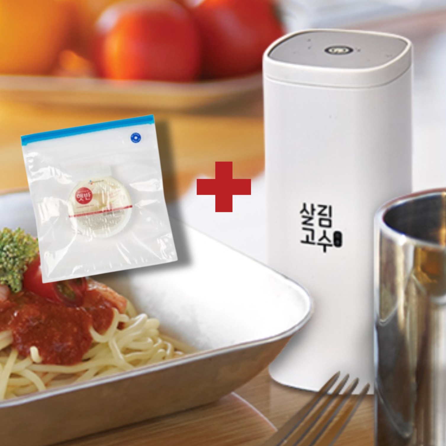 음식 진공 포장기 수축 포장기 진공 실링기 압축 포장 기계