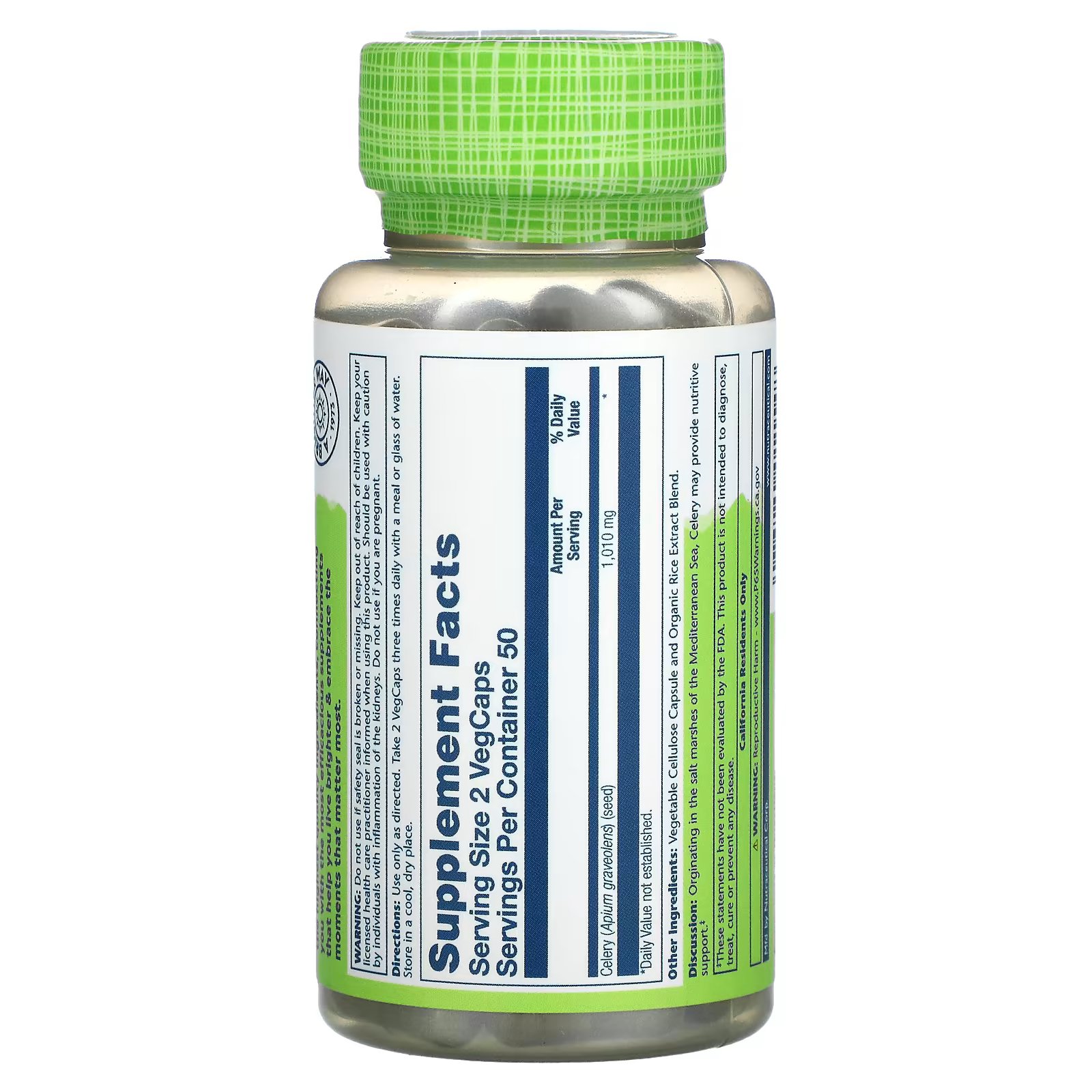 솔라레이 트루허브 샐러리 씨앗 1010mg 100캡슐 X3병 - 상세 이미지 2