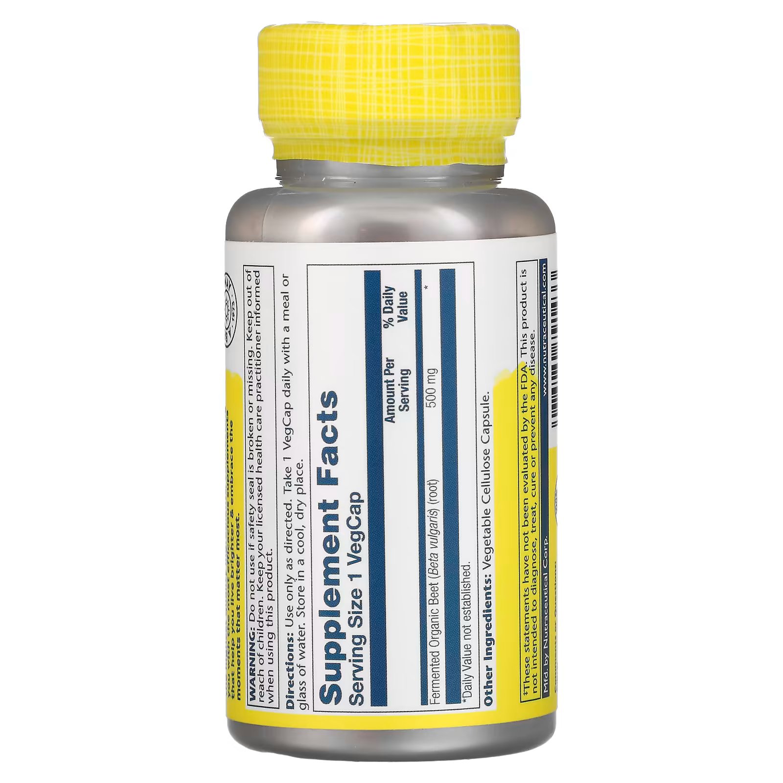 솔라레이 발효 비트 500mg 100캡슐 X3병 - 상세 이미지 2