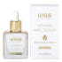 키스뉴욕 비타민 네일세럼 10ml 솔직 후기 | 피부 타입별 분석 썸네일