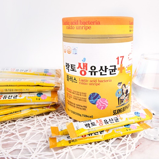 맛있는 유산균 온가족 생유산균 수험생 청소년 고등학생 유산균 - 상품 이미지
