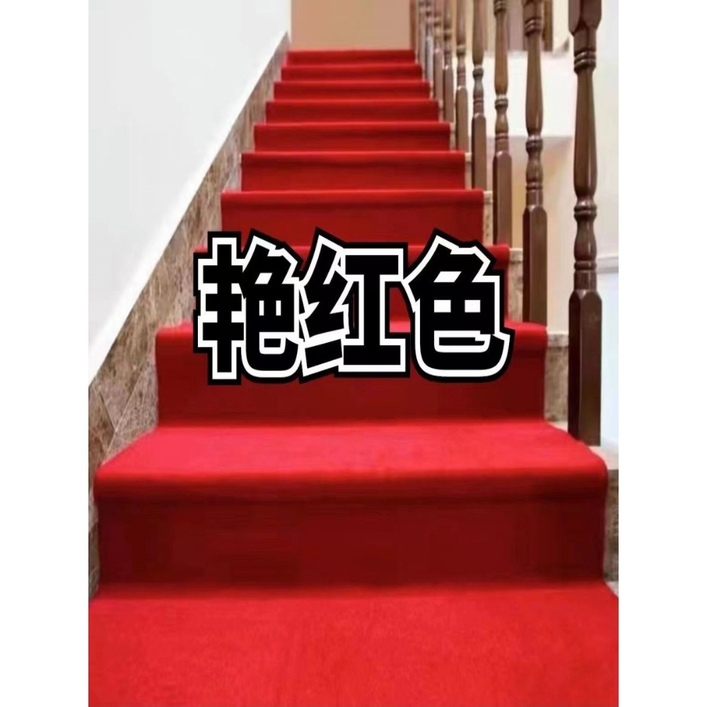 계단카페트 실내 복도 사무실 요양원 사무실 - 상세 이미지 5
