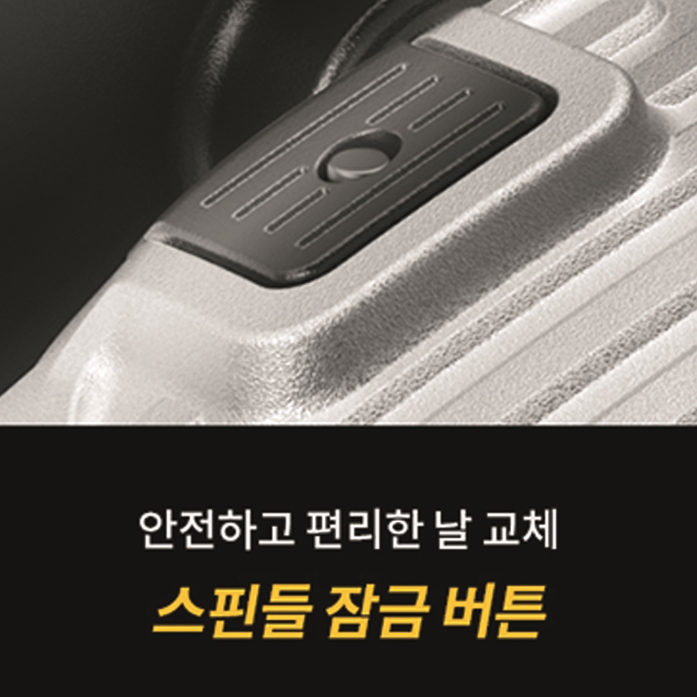 디월트 그라인더 유선 100mm 소형 DWE750T 토글 스위치 - 상세 이미지 3