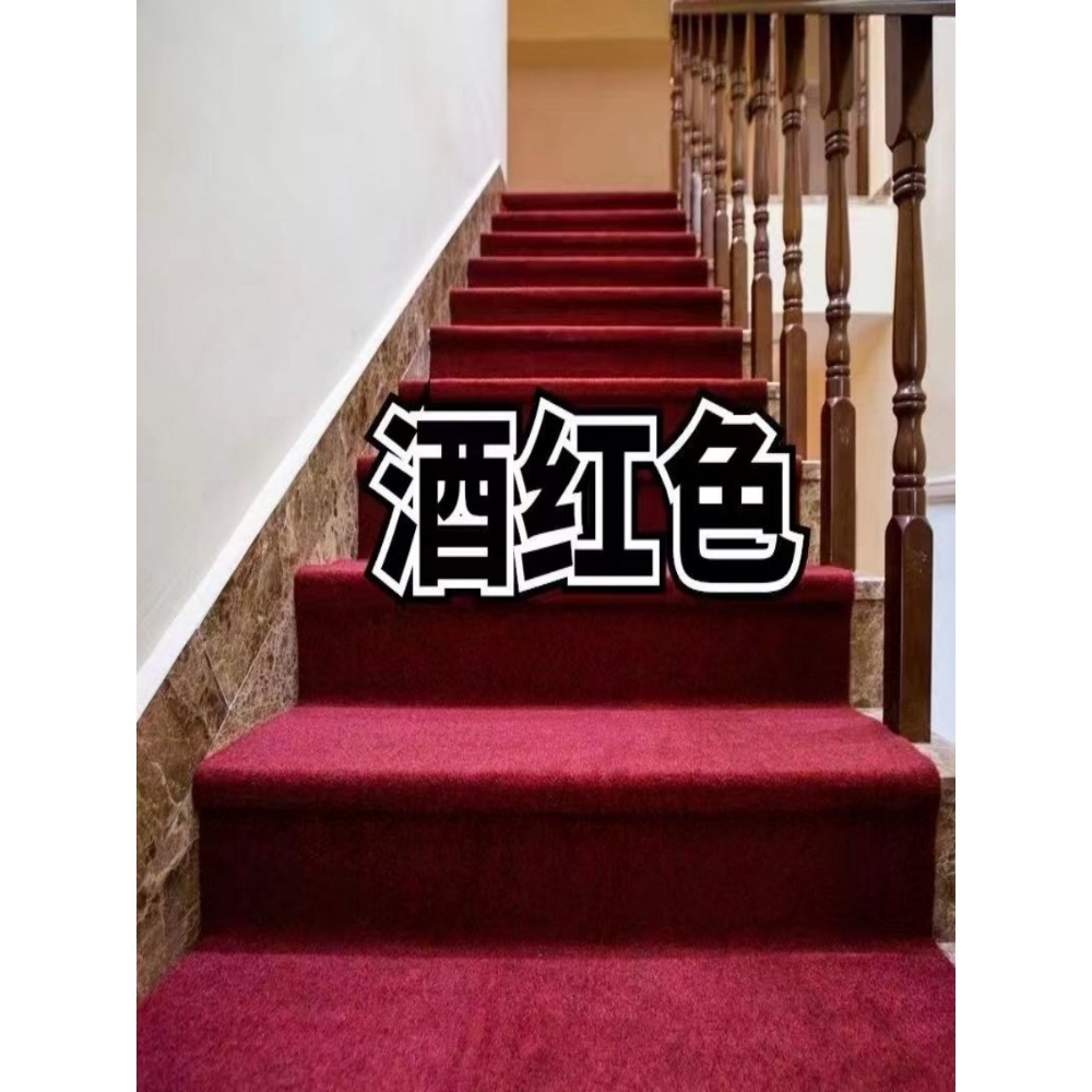 계단카페트 실내 복도 사무실 요양원 사무실 - 상세 이미지 4