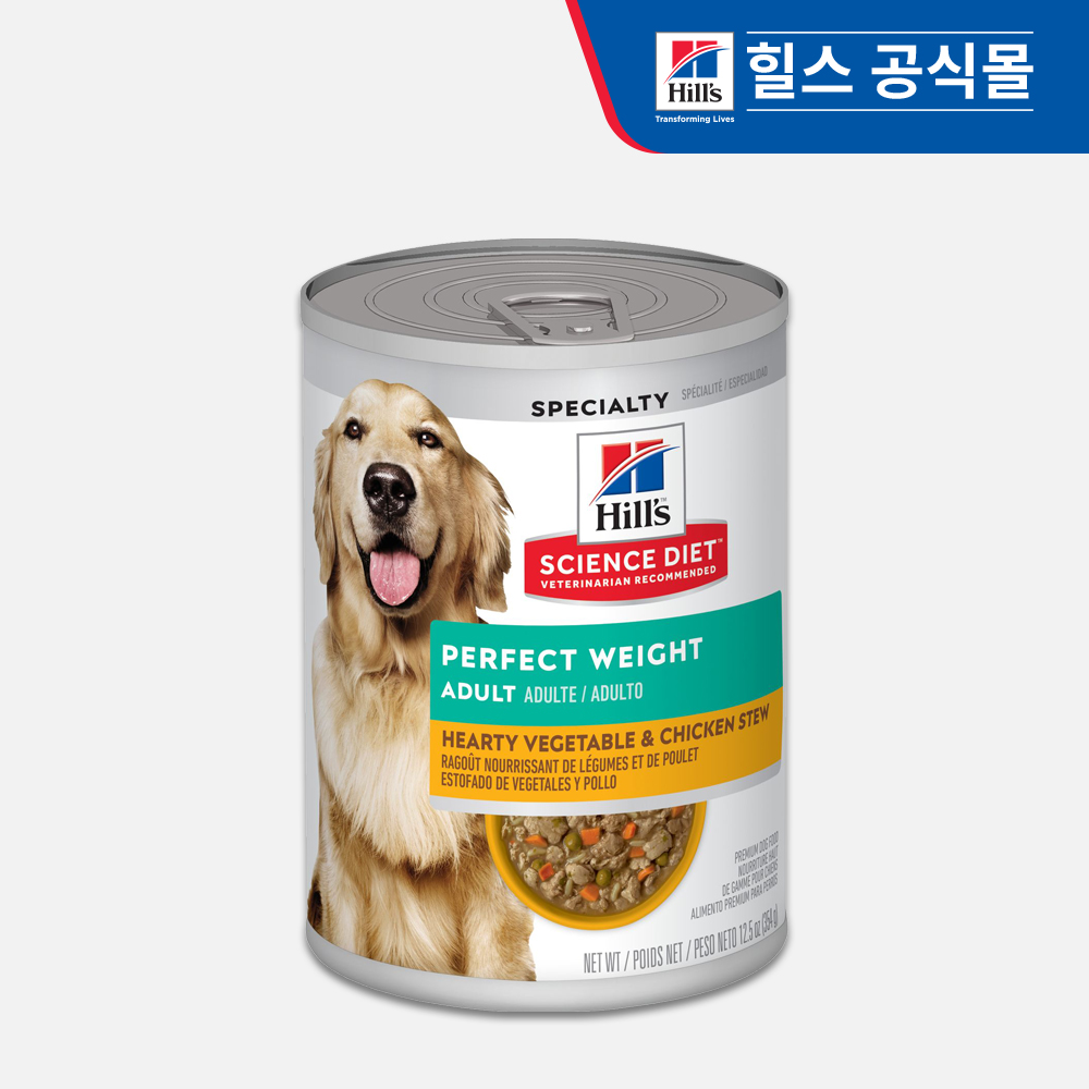 힐스 강아지사료 어덜트 퍼펙트 웨이트 야채&치킨 스튜 주식캔 354g x 12개