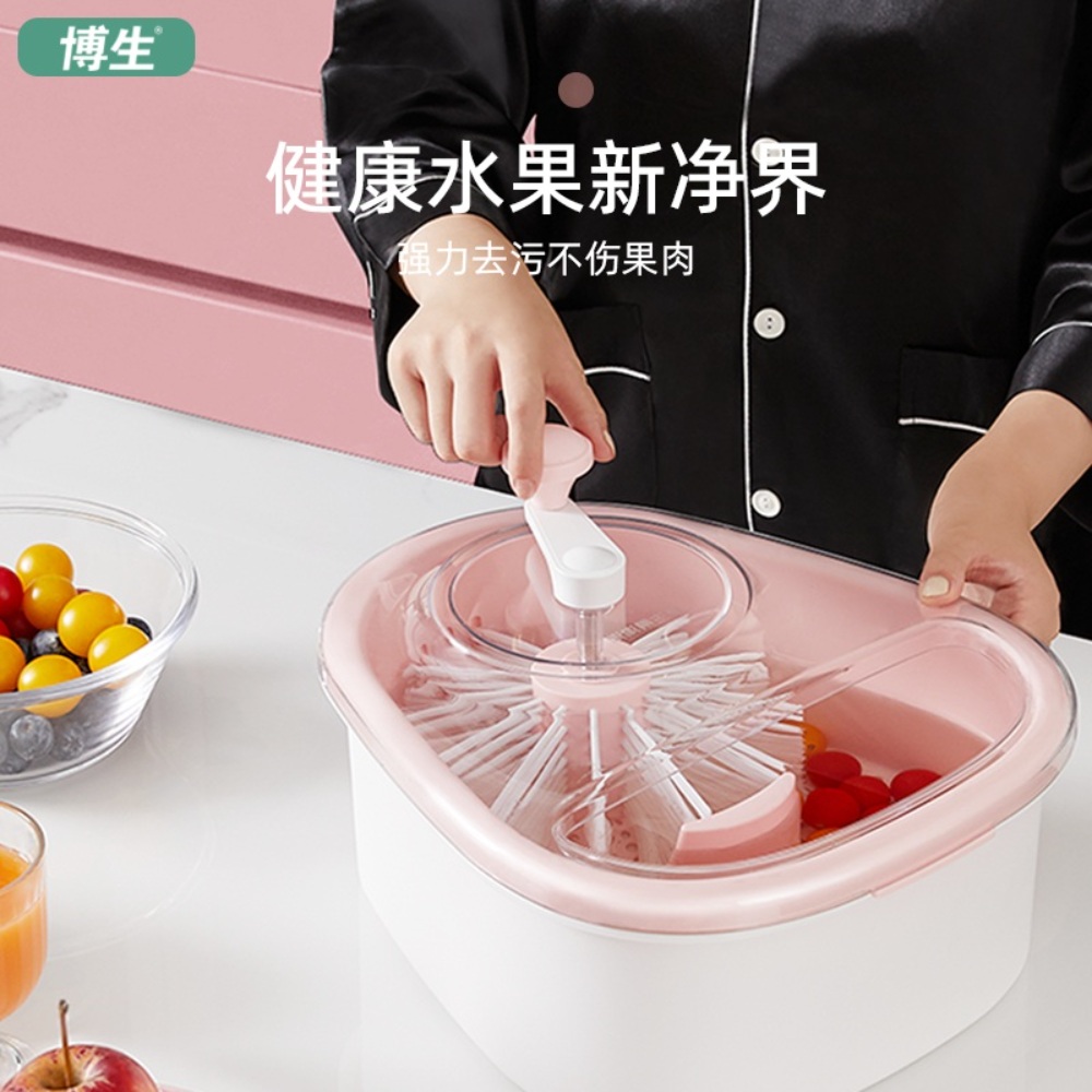 과일세척기 수동 채소 다용도 씻기 야채과일 농약 세균 제거 씻는 가정용 이미지 6