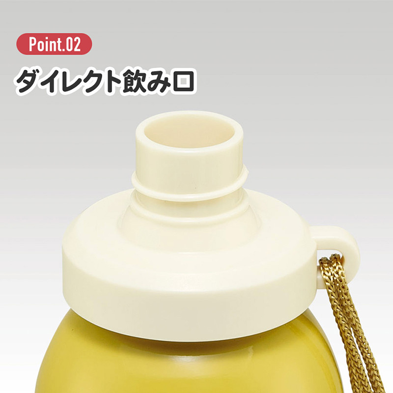 스케이터 산리오 헬로키티 캐릭터 상온 드링크용 스테인리스 보틀 580ml SSSC6 - 주방·식기 - 하카타몰