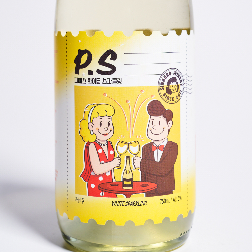 시나브로 피에스 화이트 스파클링 와인 5도 750ml - 상세 이미지 2