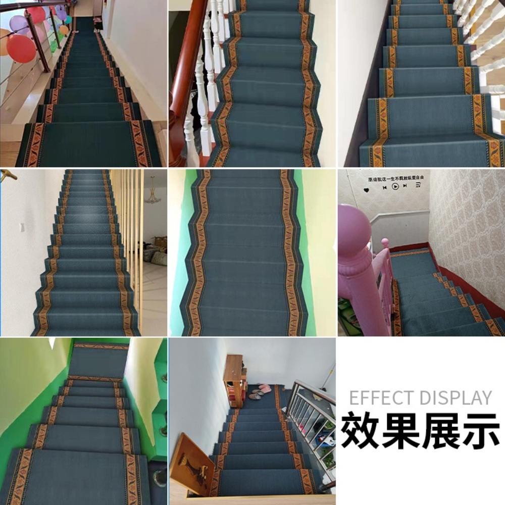 접착식 계단카펫트 미끄럼방지 복층 솔리드 매트 - 상세 이미지 5