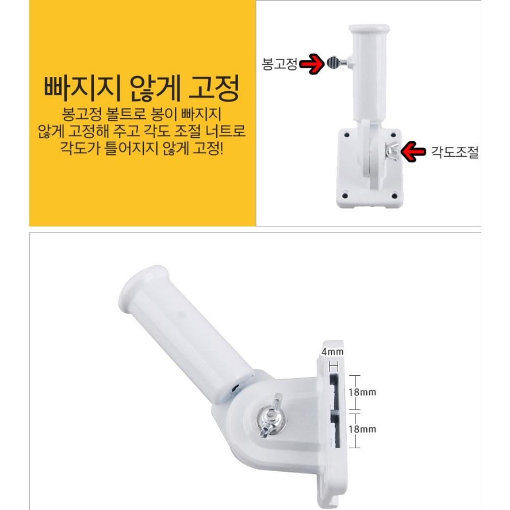 베란다국기게양대 설치 아파트국기게양대 - 상세 이미지 4
