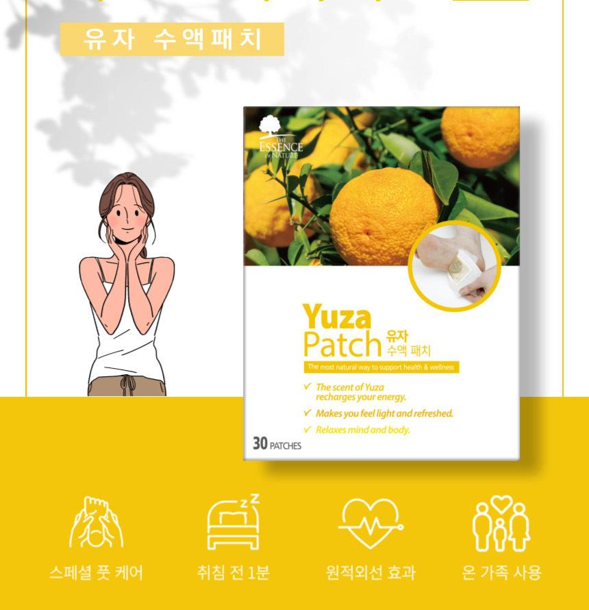 발바닥 목초액 파스 발바닥 시트 발독소 발 노폐물 - 상세 이미지 2