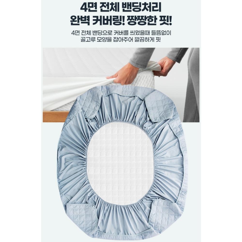 싱글 고시원침대커버 기숙사 누빔방수매트리스커버