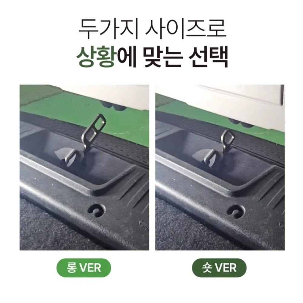 제품 디테일 및 마감 상태
