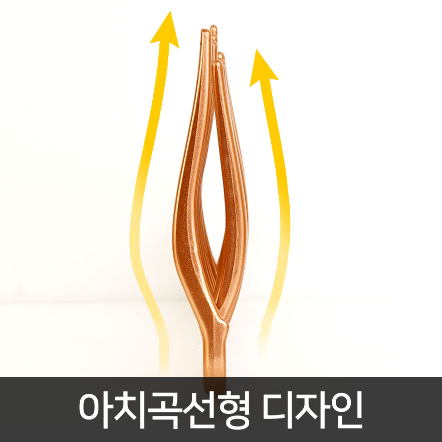 네이처수 도끼빗 웨이브 파마 머리 빗는 아치 파마빗 히피펌 - 상세 이미지 4