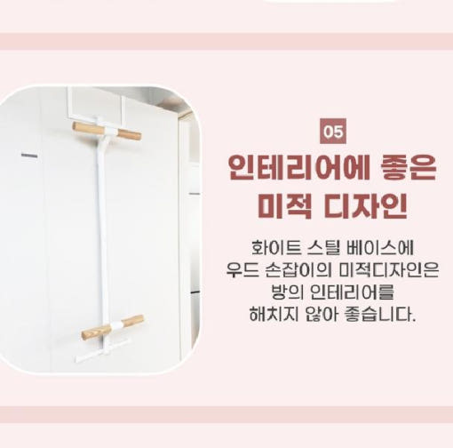 thumbnail-8