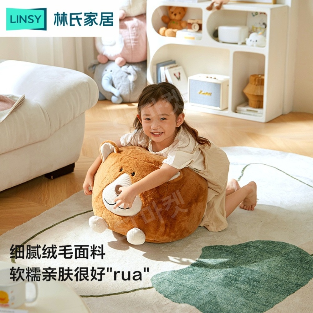 귀여운 동물의자 스툴 풋스툴 보조의자 낮은의자 어린이의자 놀이의자 소형 거실 홈 덤보 베어 - 상세 이미지 5