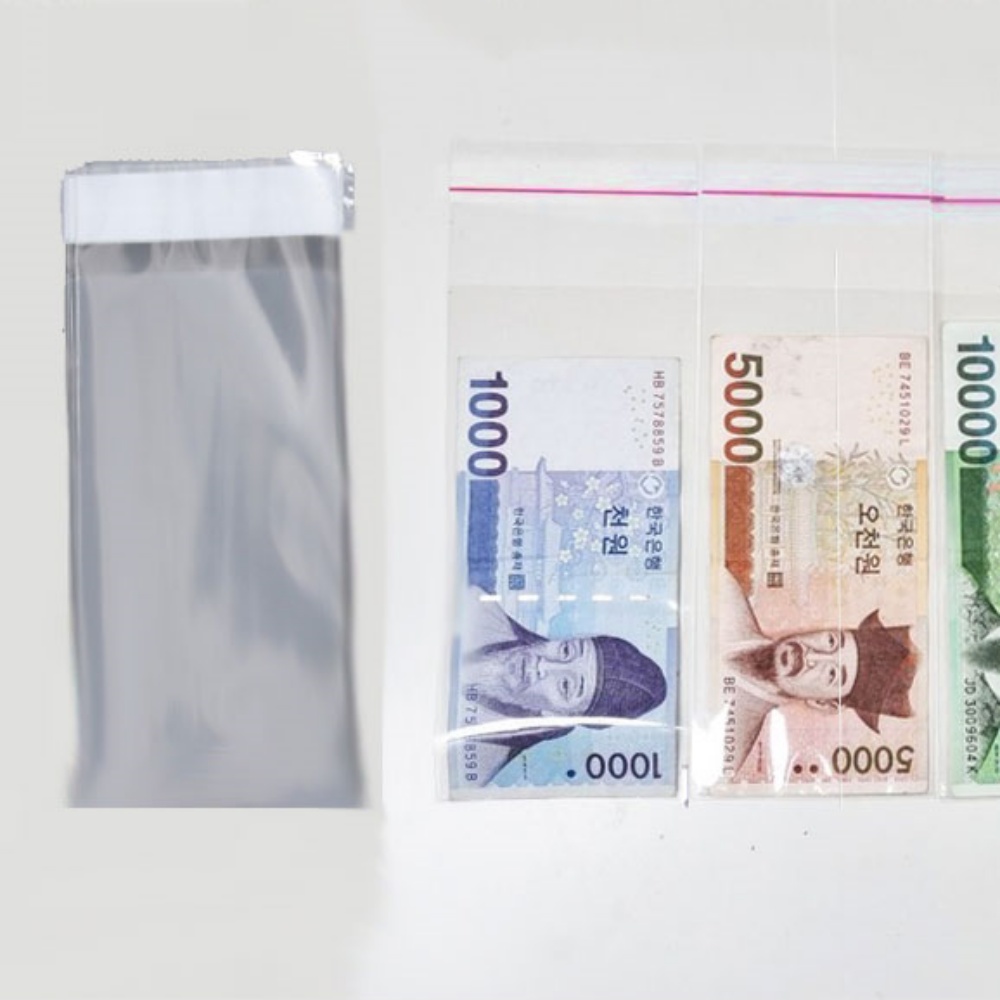 돈뽑는케이크 용돈뽑기 이미지 6
