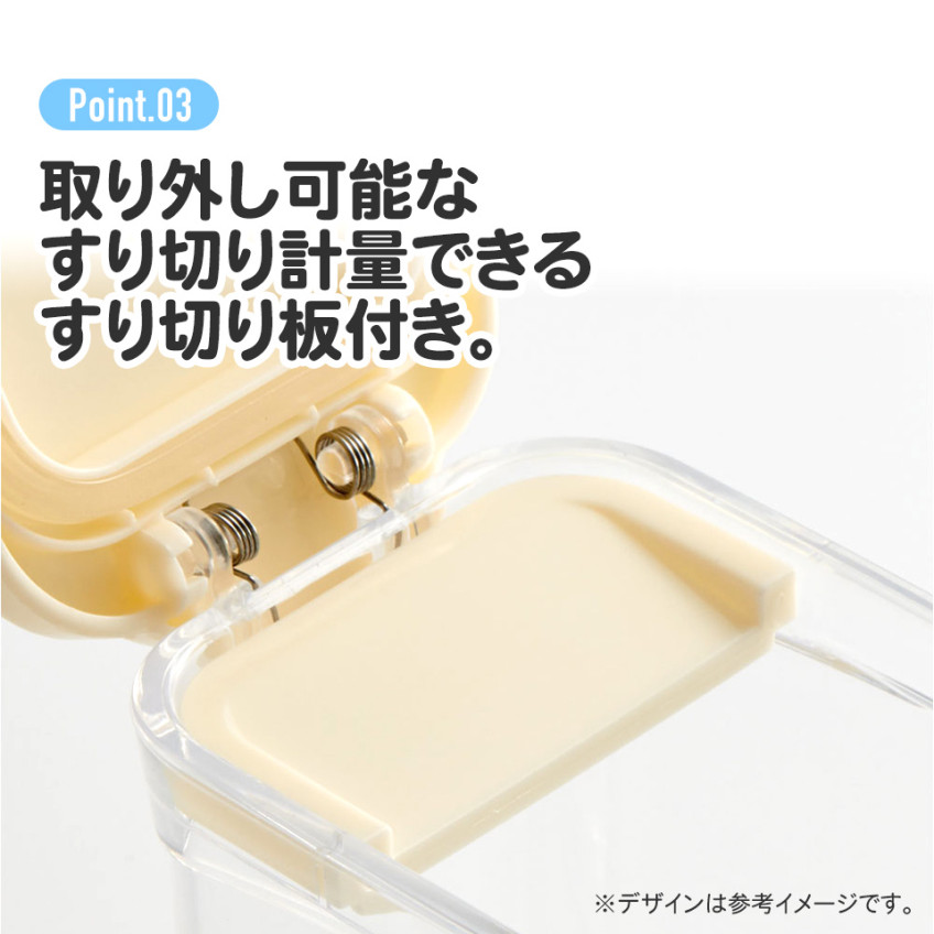 스케이터 산리오 헬로키티 캐릭터 원푸시 조미료 포트 380ml KHP1 - 조미료·육수 - 하카타몰