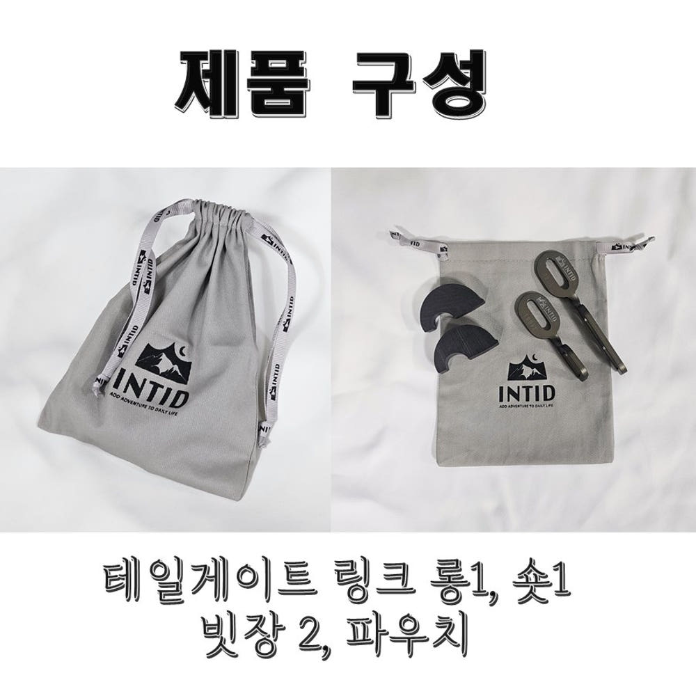 차종별 옵션 선택 안내