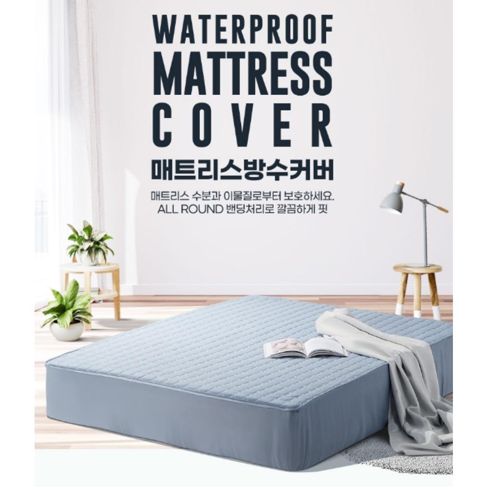 싱글 고시원침대커버 기숙사 누빔방수매트리스커버
