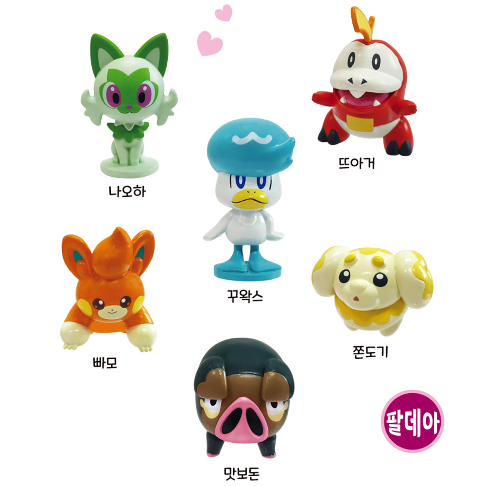 포켓몬피규어 포켓몬스터 피규어 몬스터볼 세트 피카츄 파이리 꼬부기 뮤 이브이 이상해씨 나오하 뜨아거 꾸왁스 빠모 쫀도기 맛보돈 장난감 선물 - 상세 이미지 3