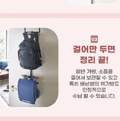 thumbnail-6