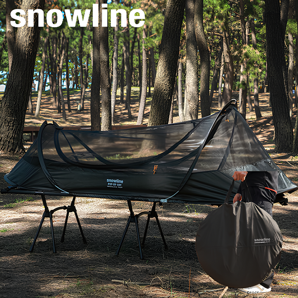스노우라인 팝업코트 야전침대 텐트 원터치텐트 휴대용 모기장