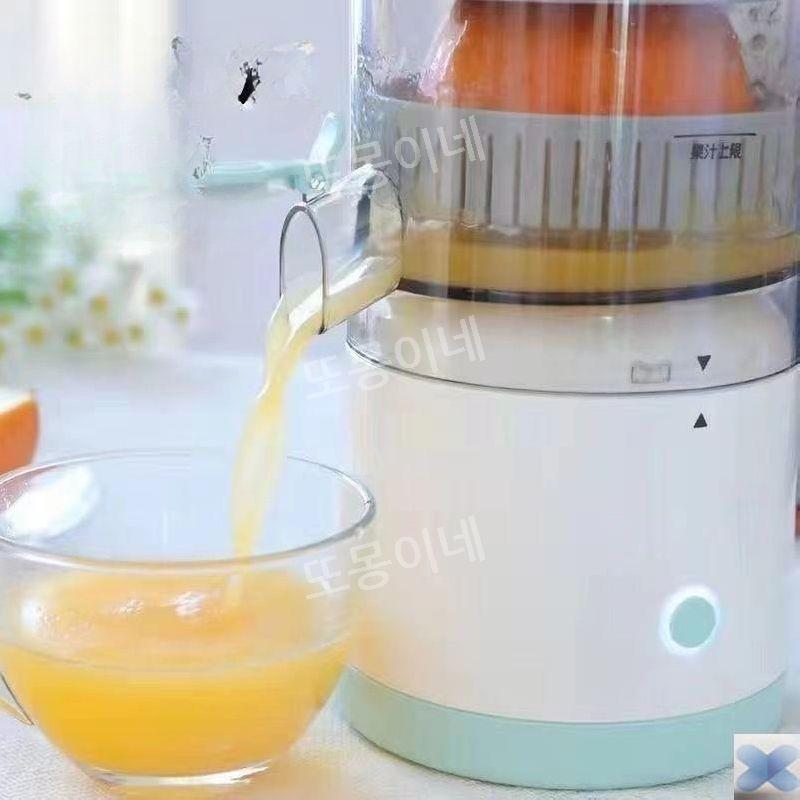 가정용 착즙기 쥬서기 녹즙기 과일 생 주스 자동 오렌지 기계 프레스 잔류 물 분리기 소형 휴대용 미니 과즙 짜는기구