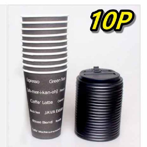 큰 종이컵 16온스 카페 사무실 두꺼운 튼튼한 종이컵