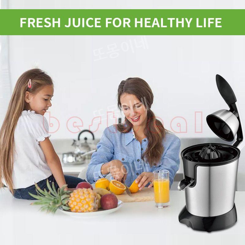 착즙기 과일 쥬서기 녹즙기 원액기 휴대용 가정용 오렌지 믹서기 주서기 과즙기 미니착즙기 당근착즙기 대용량 과일착즙기 주스기