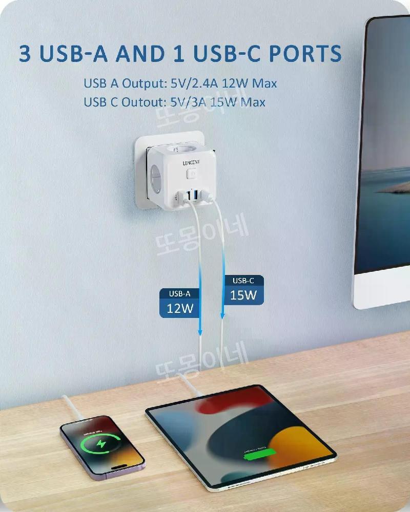 가정용 벽 콘센트 확장 AC USB 포트 타입 C 7-in-1 플러그 충전기 켜기/끄기 - 상세 이미지 4
