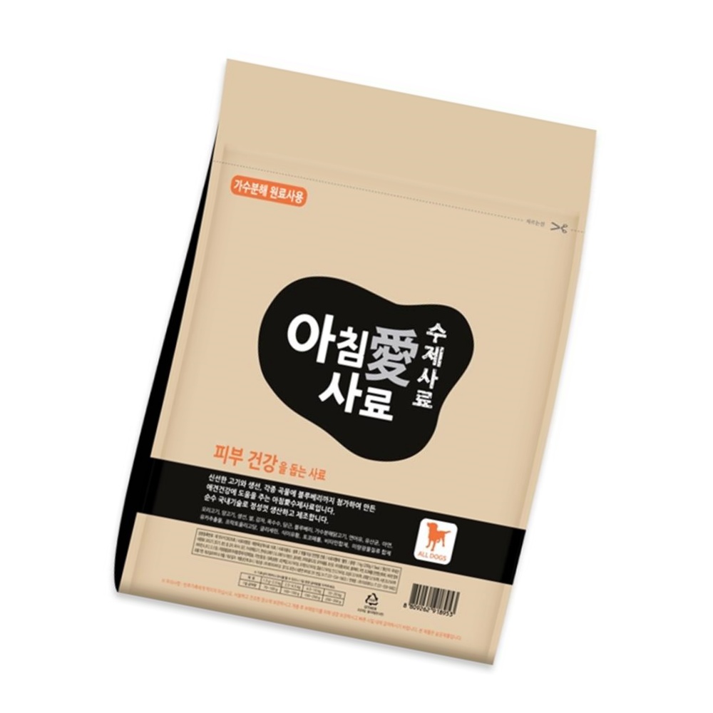 애견 피부건강 가수분해 소프트 사료 1kg 댕댕이 푸들 : 솜이랑곰이랑