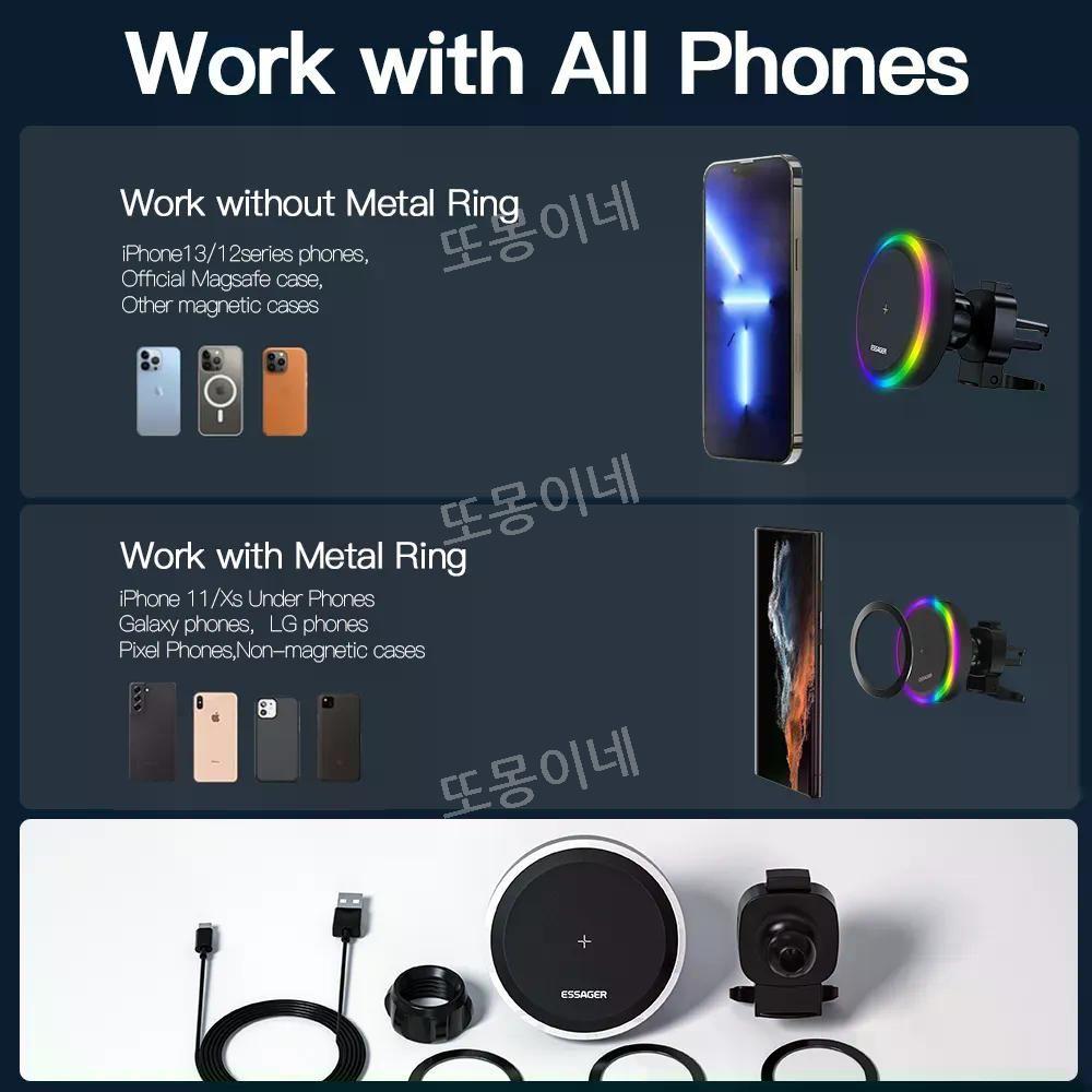 RGB 맥세이프 차량용 휴대폰 거치대 Qi 15W 고속 무선 충전기 범용 호환 멀티 - 상세 이미지 5