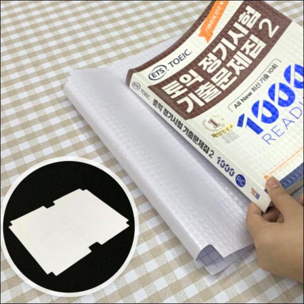 교과서 투명 책커버 10P 비닐 문제집 북커버 표지 부착식 대형 - 상품 이미지
