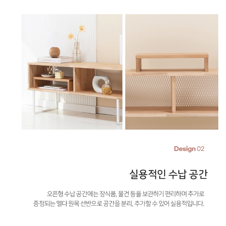 높은 거실장 미니 tv 다이 엔틱 거실장 티브 다이 1000 - 상세 이미지 4