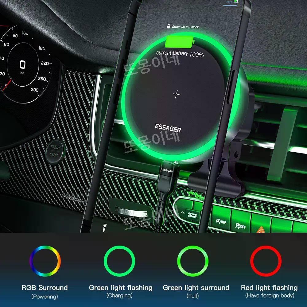 RGB 맥세이프 차량용 휴대폰 거치대 Qi 15W 고속 무선 충전기 범용 호환 멀티 - 상세 이미지 2